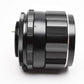 Pentax Super Takumar 85mm F1.9 M42 Mount lens, Case, Mint-