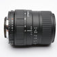 Sigma AF 70-210mm f4-5.6 UC II zoom lens Nikon AF mount, hood+caps