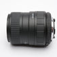 Sigma AF 70-210mm f4-5.6 UC II zoom lens Nikon AF mount, hood+caps