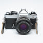 Nikon FE 35mm SLR w/50mm f1.8 E , Strap, New Seals, Case, Tested!