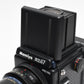 Mamiya RZ67 Professional IID w/90mm f3.5, WLF, 120 Back MINT