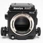 Mamiya RZ67 Professional IID Body w/WLF - NEW - NEVER USED