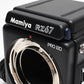 Mamiya RZ67 Professional IID Body w/WLF - NEW - NEVER USED