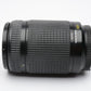 Nikon ED AF Nikkor 70-300mm f4-5.6D zoom lens, hood + caps