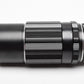 Asahi Super Takumar 200mm f4 M42 Mount lens, case, hood, caps, Mint-
