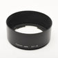 Canon BS-55 metal lens hood, very nice and clean, Genuine
