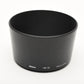 Nikon HB-15 HB 15 hood for AF Nikkor 70-300mm f4-5.6 ED D lens