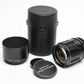 Asahi Super Takumar 135mm f2.5 M42 Mount lens, Caps, Case, Great!