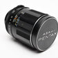 Asahi Super Takumar 135mm f2.5 M42 Mount lens, Caps, Case, Great!