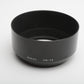 Nikon HN-23 lens hood, barely used, very clean