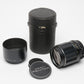 Pentax SMC Super Multi Coated Takumar 135mm F2.5 M42 lens, hood+case, Clean