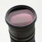 Sigma AF 150-500mm F5-6.3 APO HSM DG OS Lens For Canon, case, hood, collar, tested