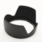 Nikon HB-35 HB 35 Petal hood for DX Nikkor AF-S 18-200mm 3.5-5.6G ED VR lens Mint-