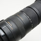 Sigma AF 150-500mm F5-6.3 APO HSM DG OS Lens For Canon, case, hood, collar, tested