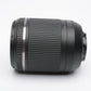 Tamron AF 18-200mm F3.5-6.3 compact zoom lens, hood+caps Nikon AF Mount B018