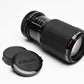 Kiron 80-200mm f4.5 telephoto macro zoom lens Canon FD mount, Great