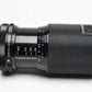 Kiron 80-200mm f4.5 telephoto macro zoom lens Canon FD mount, Great