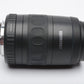 Pentax F 80-200mm f4.7-5.6 Telephoto zoom lens, boxed, very clean