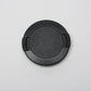Leica 39mm Front Lens Cap #14038 NEW