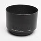Takumar 135mm f2.5 200mm f4 metal lens hood, 58mm diameter, Clean