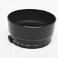 SMC Pentax 85mm f2, 100mm f4 Plastic snap on lens hood