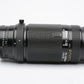 Nikon AF Nikkor 75-300mm f4.5-5.6 zoom lens, caps, collar, UV, very nice