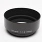 Takumar 85mm f1.9 metal lens hood, 58mm diameter, Mint