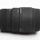 Sigma DG AF 70-300mm f4-5.6 Macro Tele Zoom Canon EF, Caps+Hood+UV