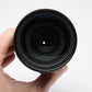 Nikon AF Nikkor 75-300mm f4.5-5.6 zoom lens, caps, collar, UV, very nice