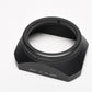 Takumar 28mm f3.5 metal lens hood, 49mm diameter, Clean