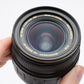 Sigma Quantaray AF 18-50mm f3.5-5.6 QD D zoom lens for Nikon AF, caps, UV, tested