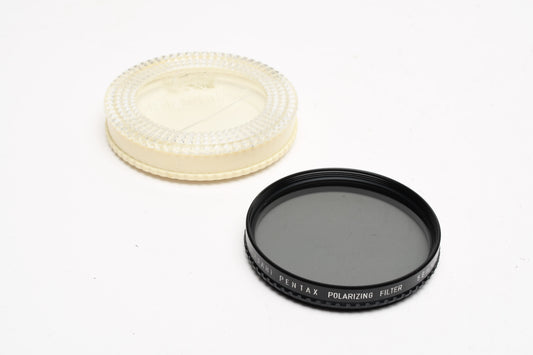 Pentax 58mm Linear polarizing filter in jewel case, Very clean