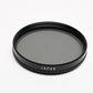 Pentax 58mm Linear polarizing filter in jewel case, Very clean