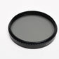 Pentax 58mm Linear polarizing filter in jewel case, Very clean