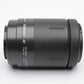 Tamron AF 80-210mm f4.5-5.6 zoom lens w/caps, hood + UV filter (Nikon AF) 178D