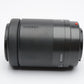 Tamron AF 80-210mm f4.5-5.6 zoom lens w/caps, hood + UV filter (Nikon AF) 178D