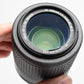 Nikon AF-S Nikkor 55-200mm F4-5.6G II ED DX VR compact zoom, *Bargain