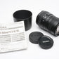 Sigma AF 100-300mm f4.5-6.7 DL Telephoto zoom lens for Canon EF, +caps & hood