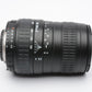 Sigma AF 100-300mm f4.5-6.7 DL Telephoto zoom lens for Nikon AF, +caps & hood