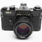 Pentax ES II Black 35mm SLR w/50mm F1.4 prime lens, case, Good! Tested