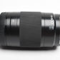 Sony 75-300mm f4.5-5.6 Zoom lens, clean, w/Caps+Hood, A-Mount, Clean