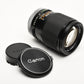 Canon FD 135mm f2.5 Telephoto Prime Portrait Lens, Clean & Sharp