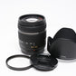 Panasonic Lumix G Vario 14-42mm F3.5-5.6 Mega O.I.S. Zoom Lens, Mint- +UV, Hood
