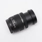 Panasonic Lumix G Vario 14-42mm F3.5-5.6 Mega O.I.S. Zoom Lens, Mint- +UV, Hood