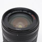 Panasonic Lumix G Vario 14-140mm f4 HD Mega O.I.S Lens, UV, Hood, Great!
