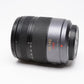 Panasonic Lumix G Vario 14-140mm f4 HD Mega O.I.S Lens, UV, Hood, Great!