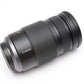 Panasonic Lumix G Vario 100-300mm f4-5.6 Mega O.I.S Lens, UV, Hood, Pouch, Mint-