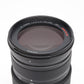 Panasonic Lumix G Vario 100-300mm f4-5.6 Mega O.I.S Lens, UV, Hood, Pouch, Mint-