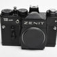 Zenit 12 XP 35mm SLR Body (Black), Tested, works!