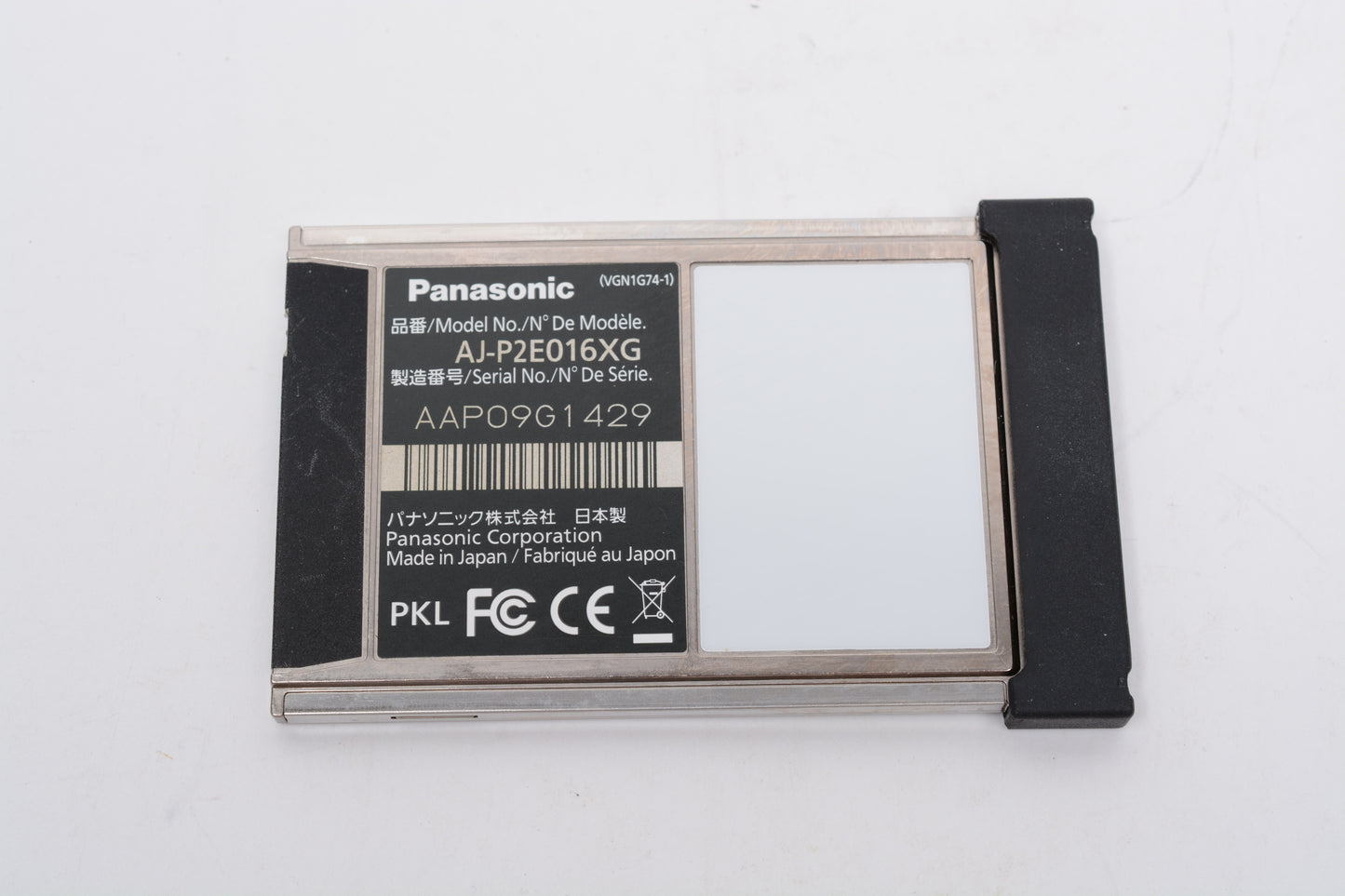 Panasonic 16GB E Series P2 card in jewel case
